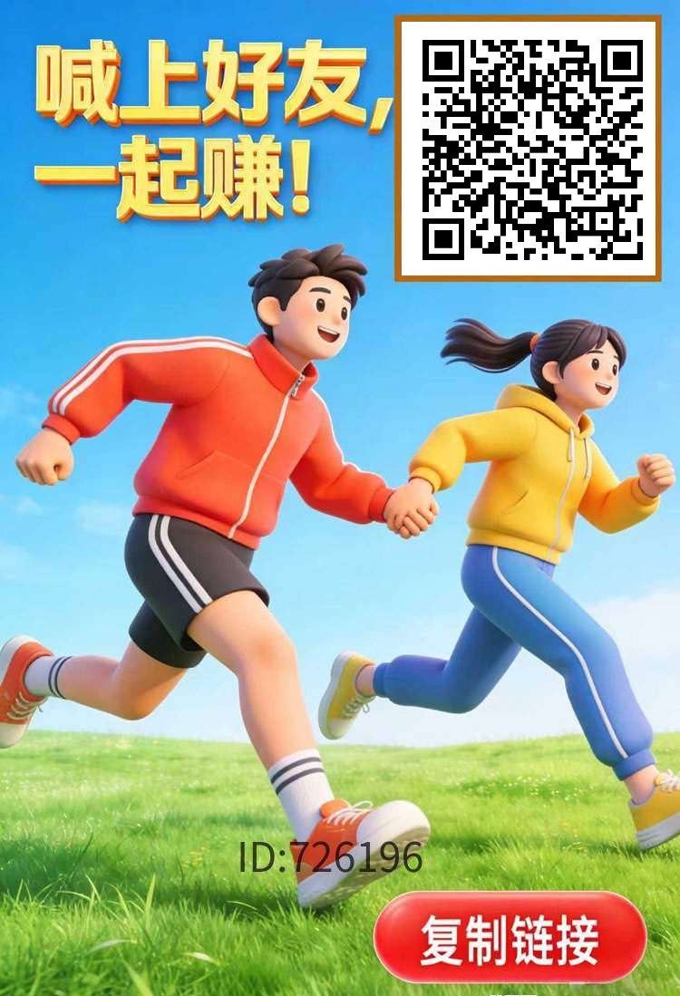 首码项目网 - 首码项目发布推广平台-亿多多首码网