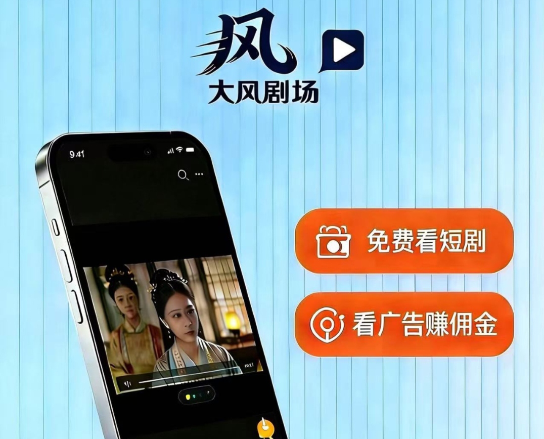 首码项目网 - 首码项目发布推广平台-亿多多首码网