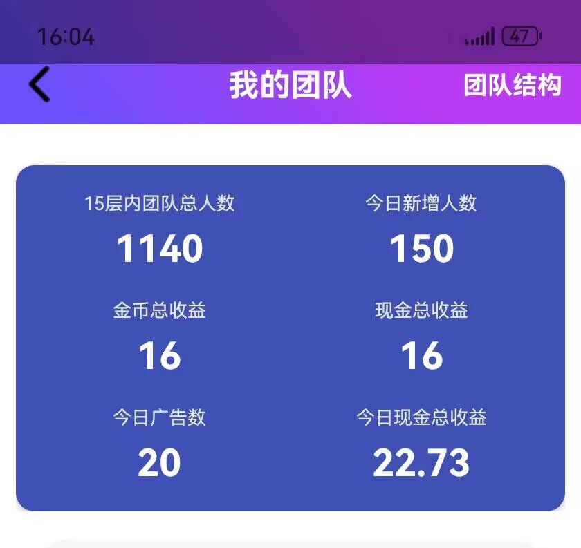 Image_1768518626817_732