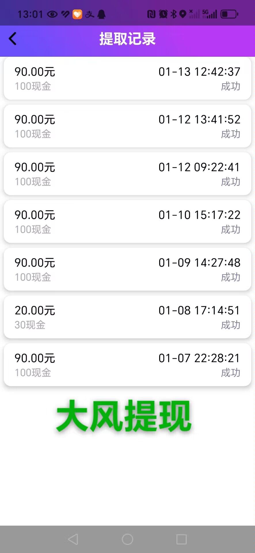 Image_1768519569644_403