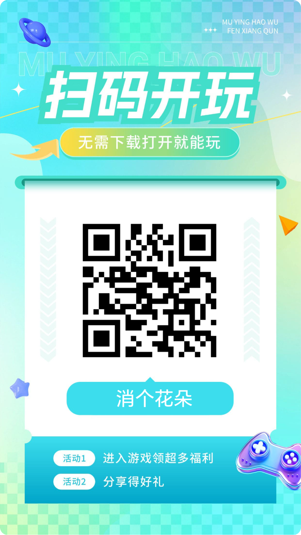 mmexport5d25d6aec02be27e9826ce34323e1f4d_1768528216972