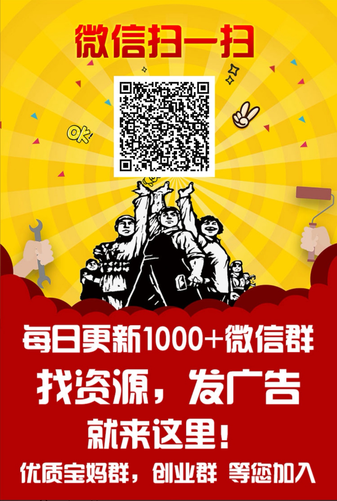 Screenshot_20260116_103541