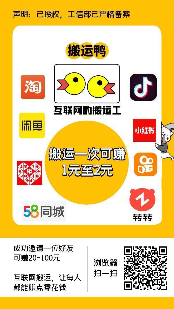 mmexport1768481667952