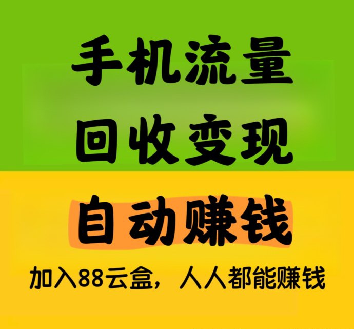 1.蛙币=1.00米，每天可领，每次完成签到-亿多多首码网