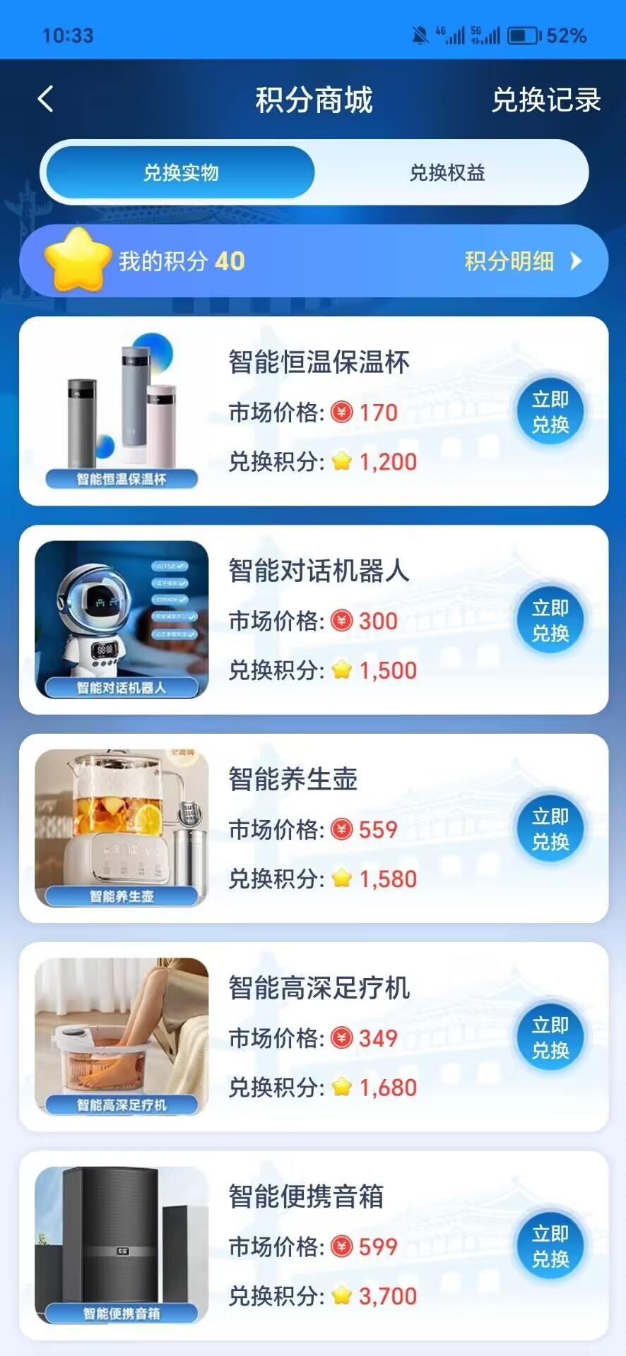 Image_1768560512114_175