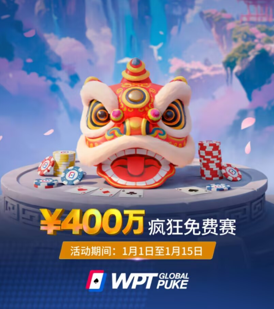 首码白嫖大毛 多号多撸-亿多多首码网