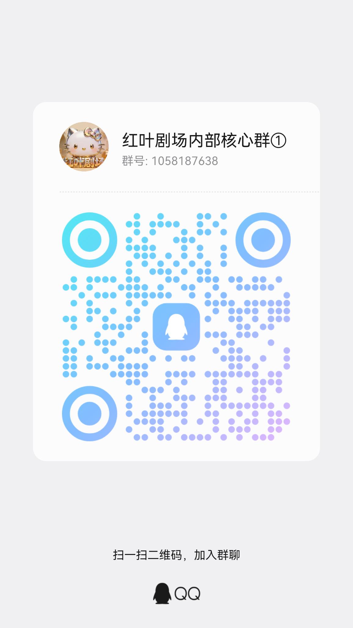 qrcode_1768622427883