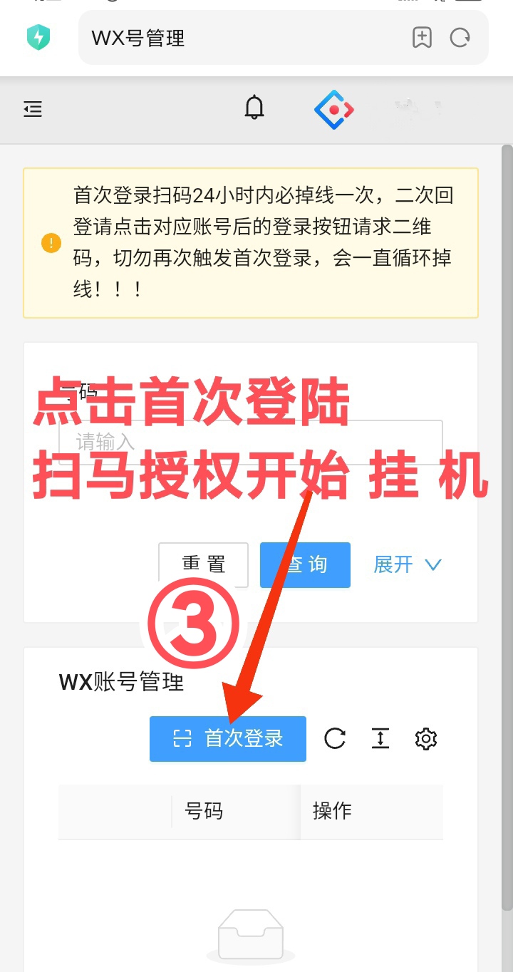 mmexport1757246173220