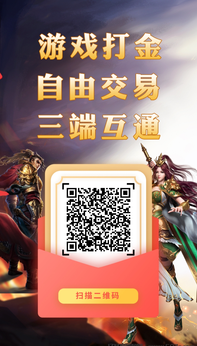 mmexport1768571302233