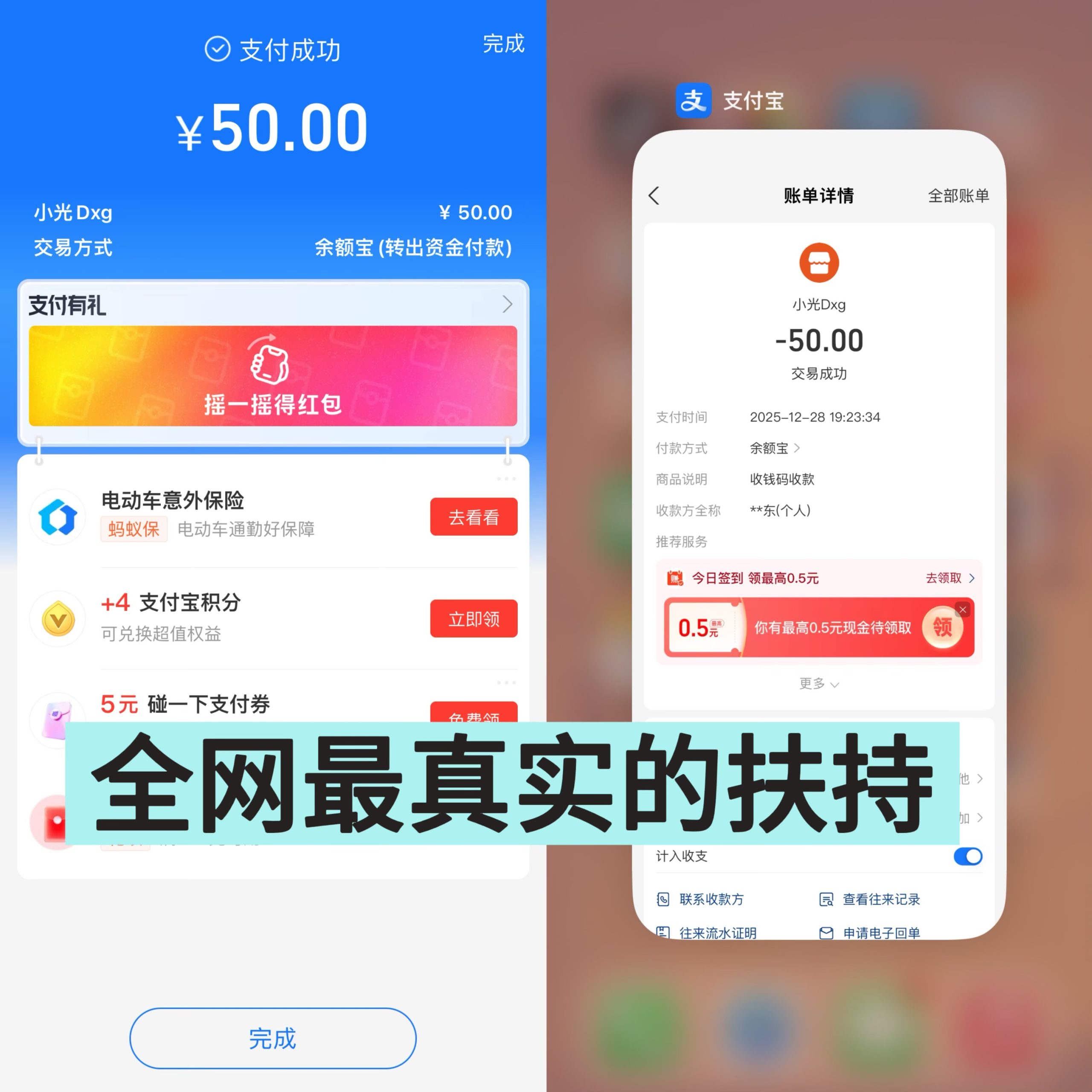 3fd23b1954e312cd7cf41b0452beaa9f