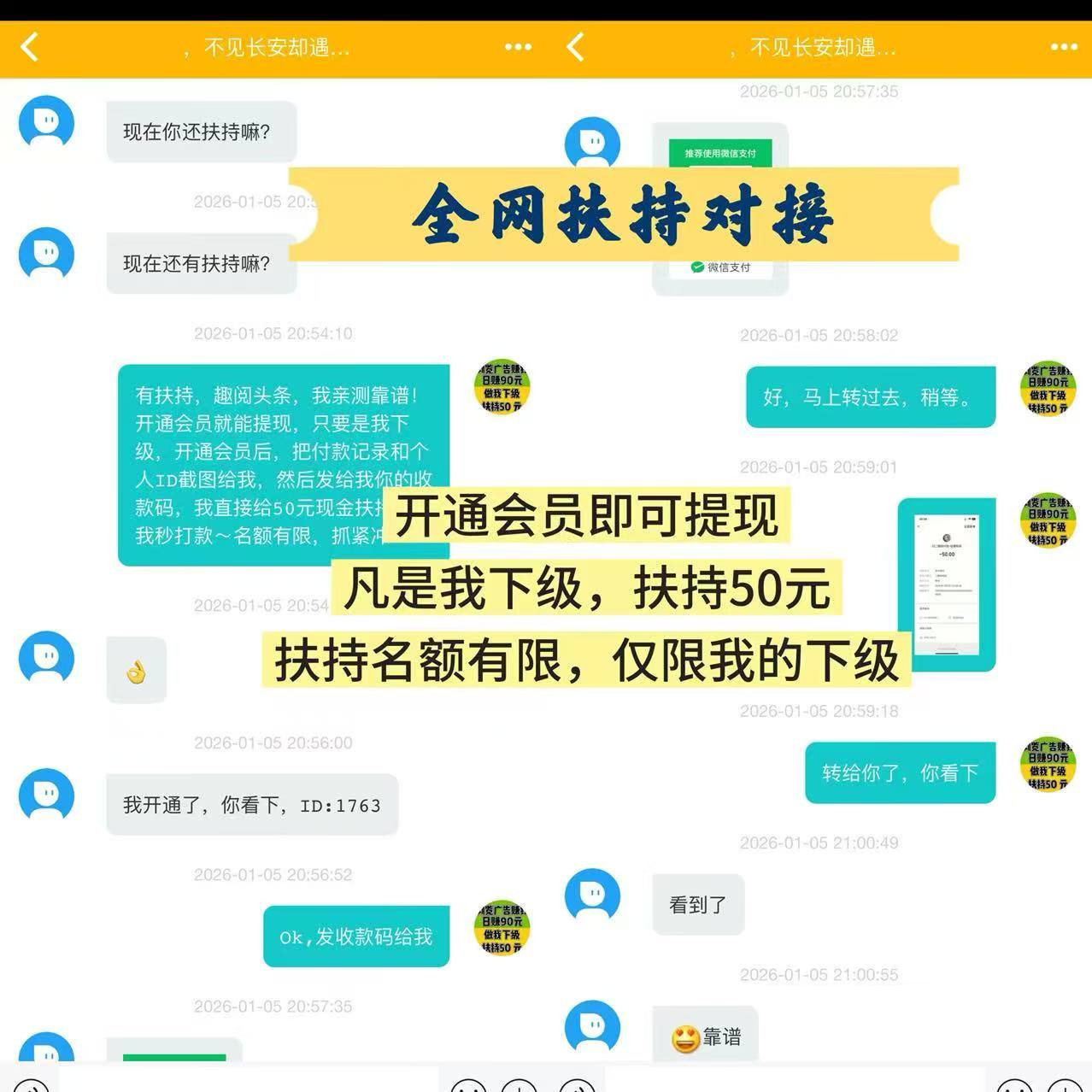 17a733eca3ca61902e155121ce22c3fd