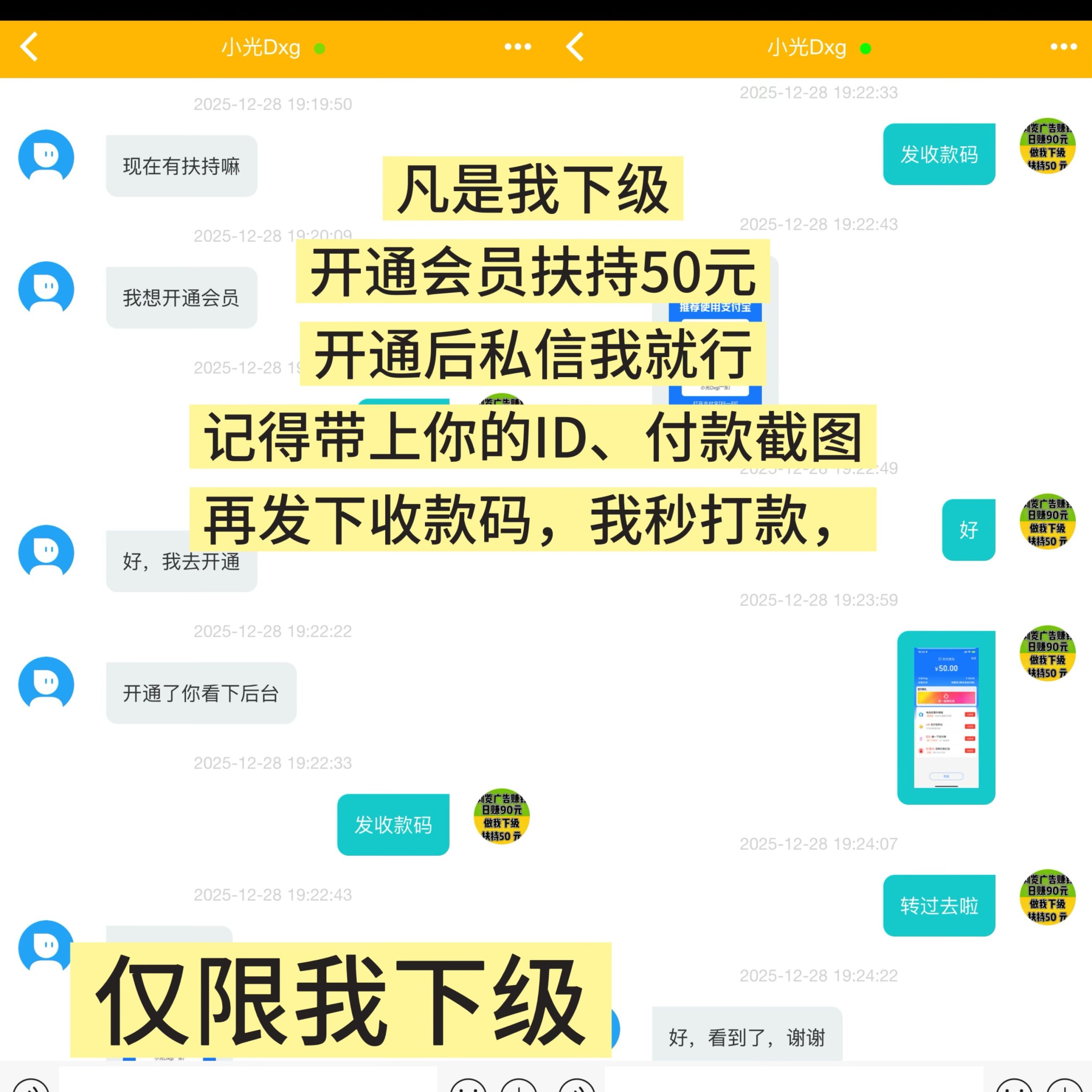 de660dd008d1f03fb413b34e5b84490b