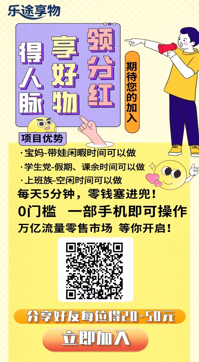 mmexport1768711043399