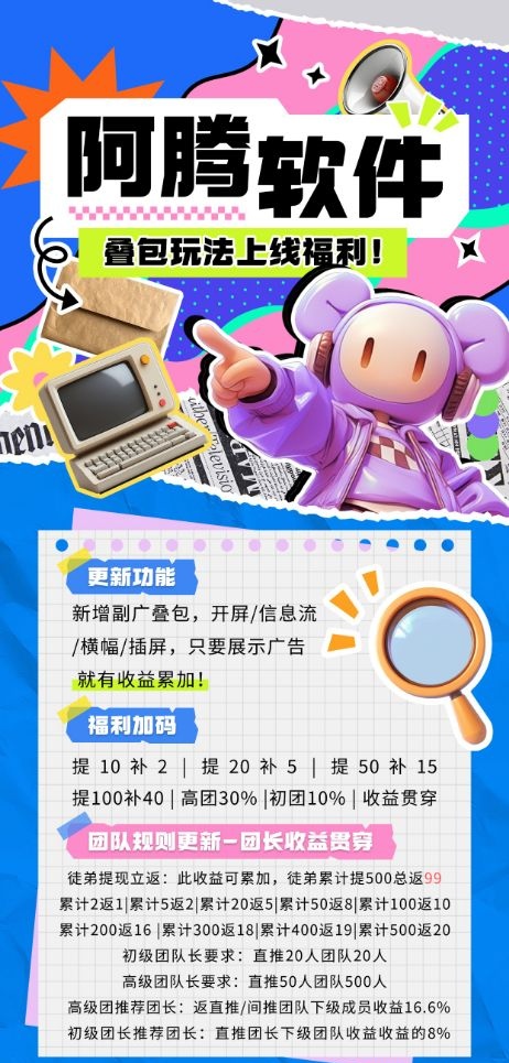 Image_1768712840105_141_edit_240105930019089