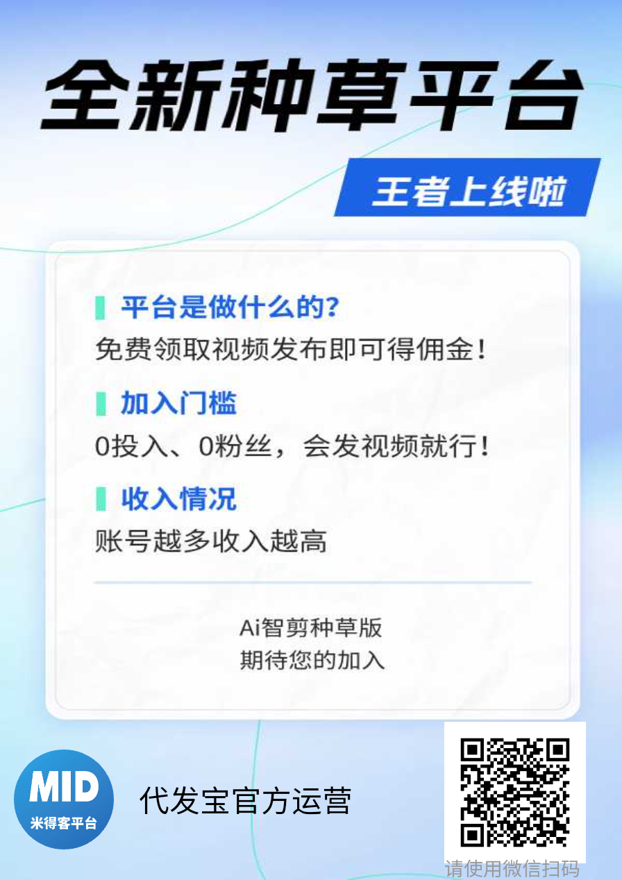 mmexport1758085444615