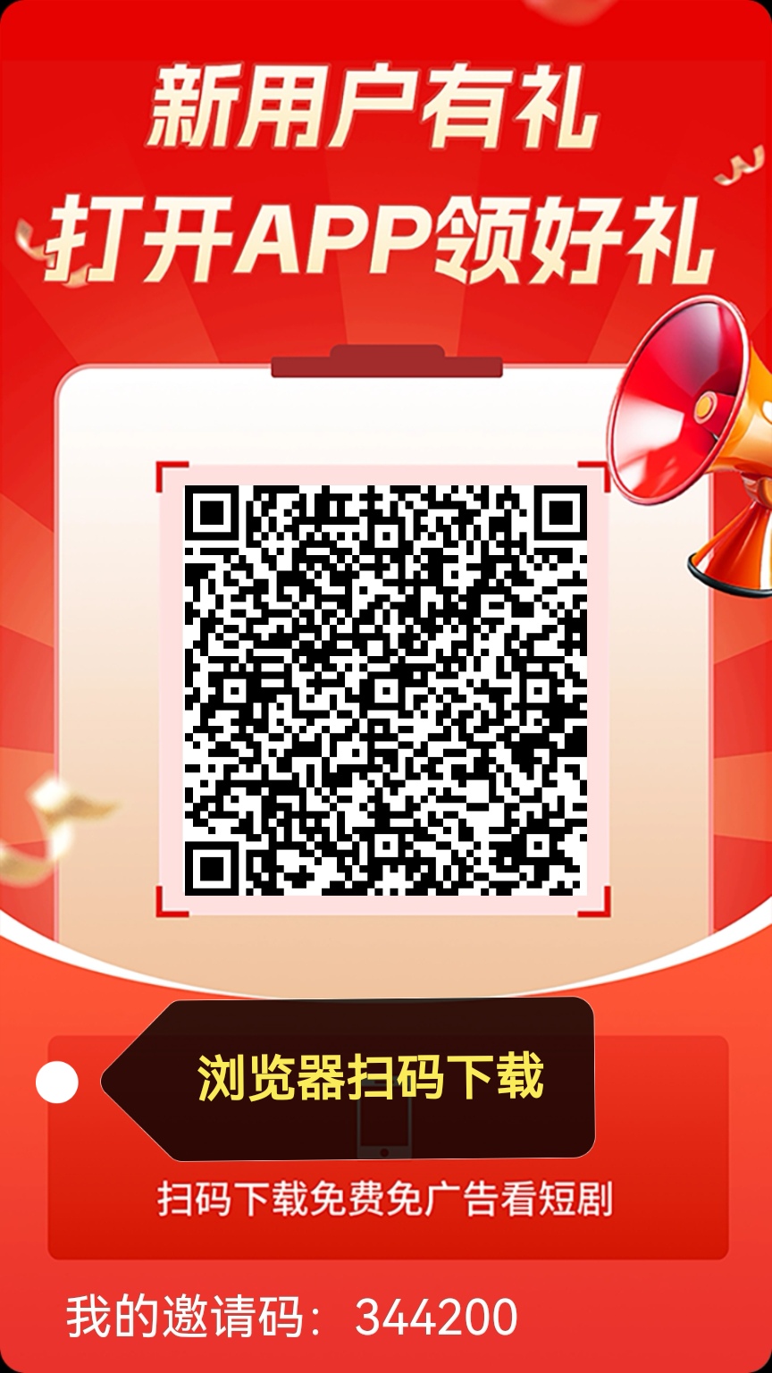 IMG_1768429325011_edit_103060210732709