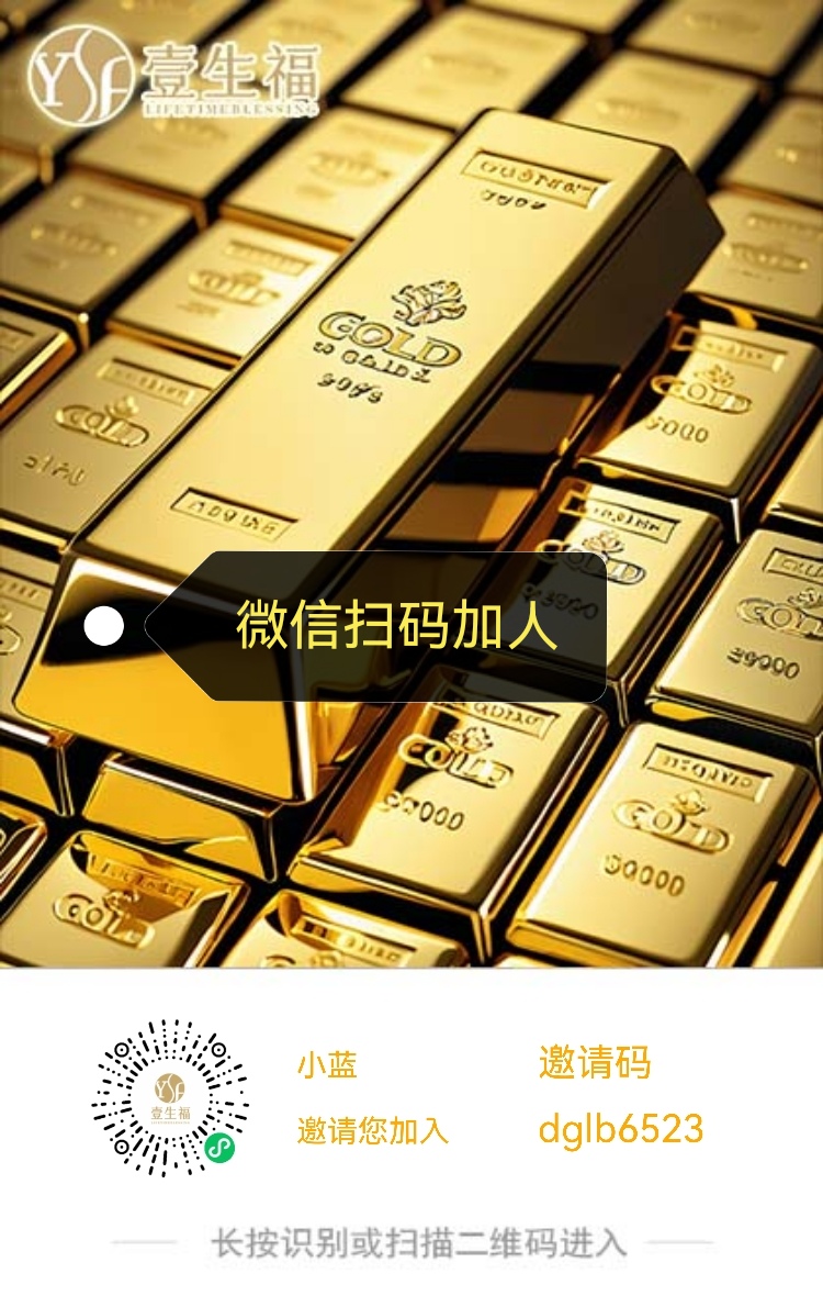 首码项目网 - 首码项目发布推广平台-亿多多首码网