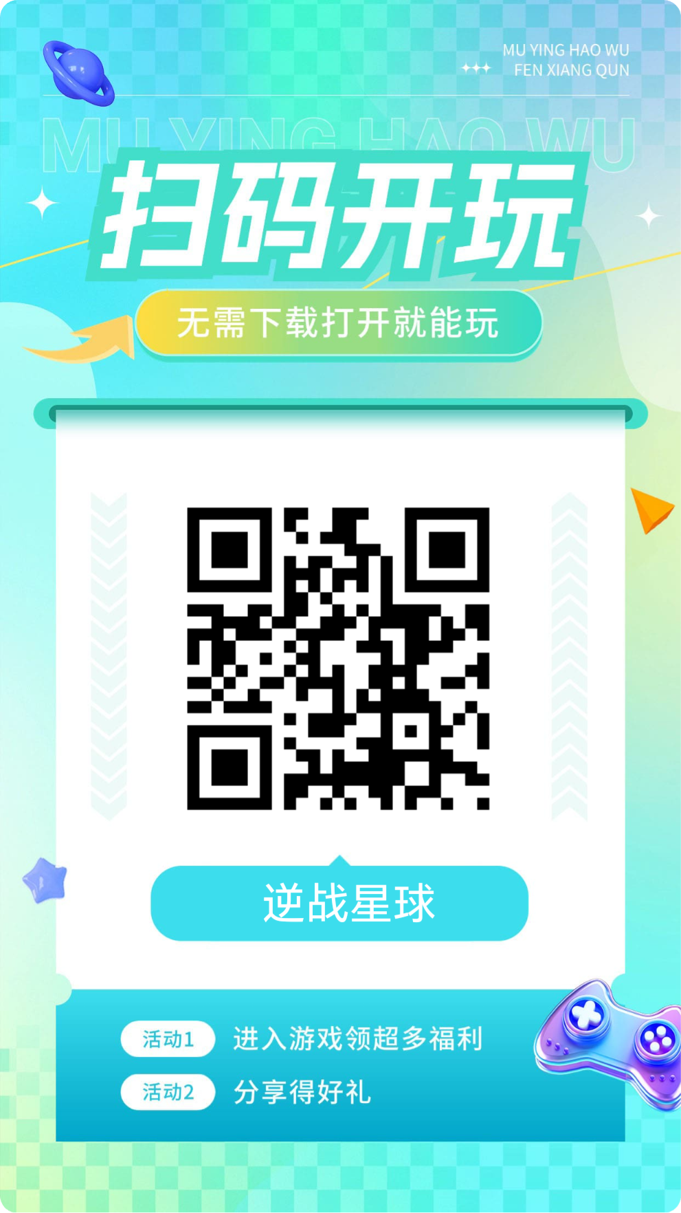 mmexport98e785e6c8fcba715a65bb92490b1791_1768818612654