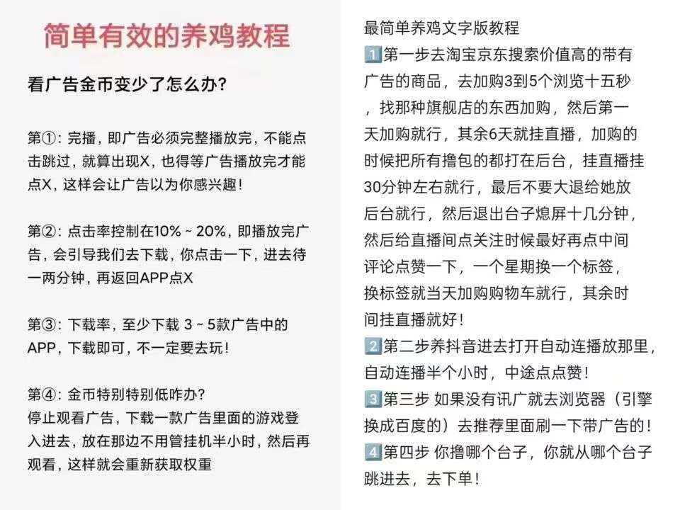 mmexport1768821219720