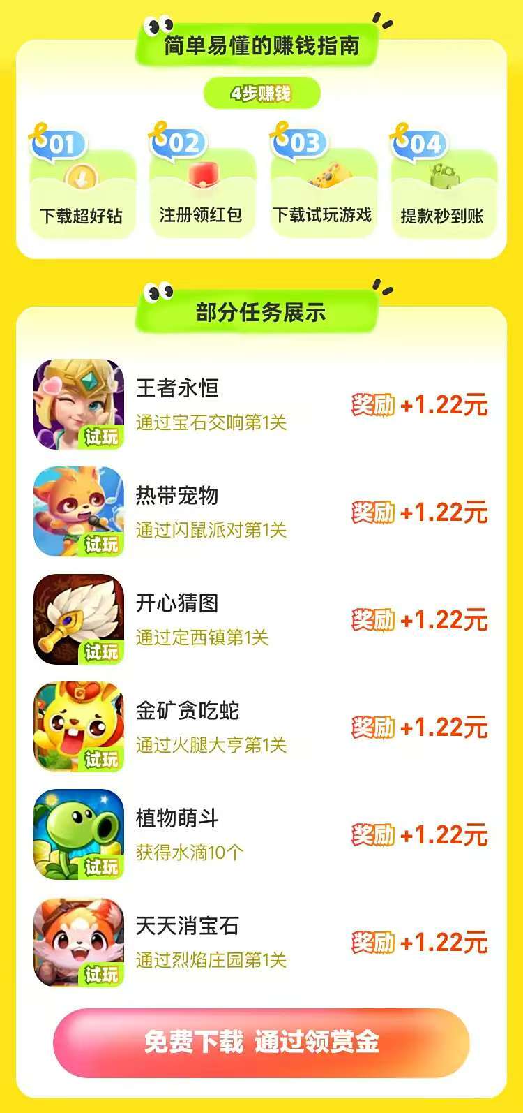 mmexport1758158138882