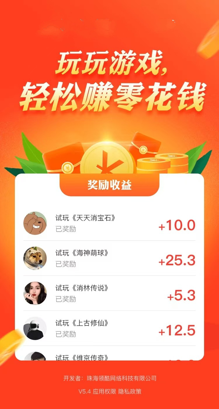 mmexport1758158449605