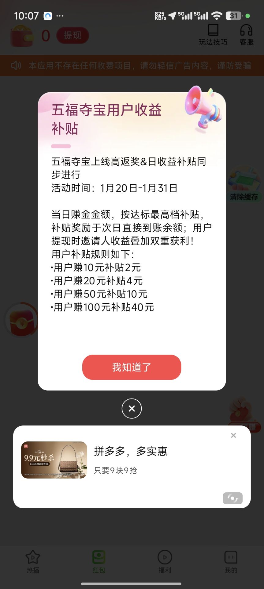 80309b0af9fc20768ce18f523dab3c68