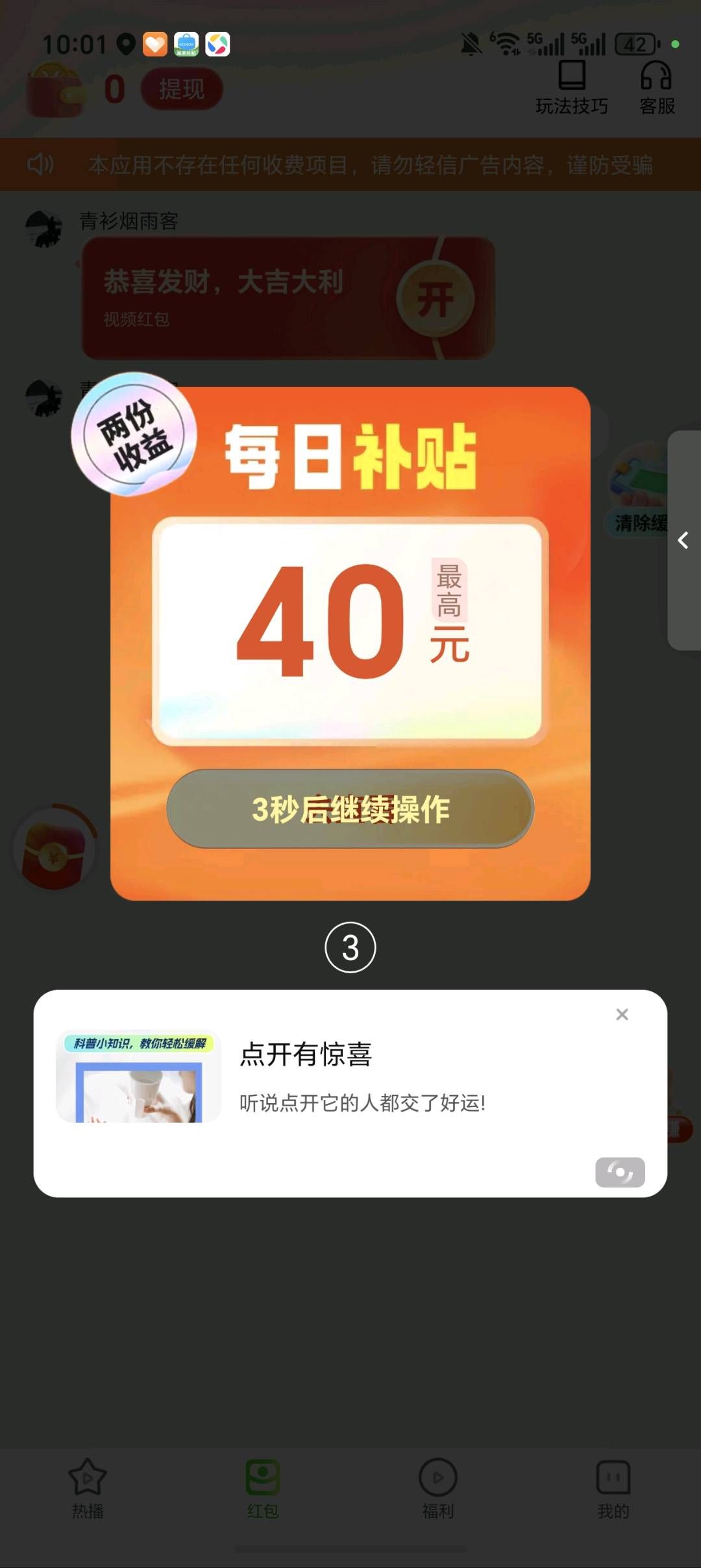 5cf0ad94c919553e63e41cee9a4726dd