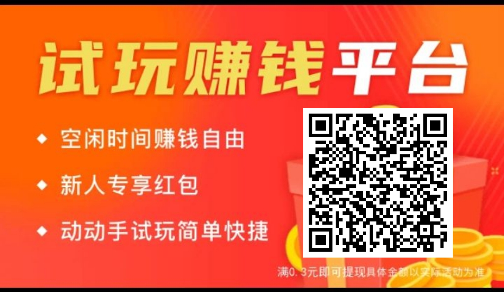 mmexport1768924766248