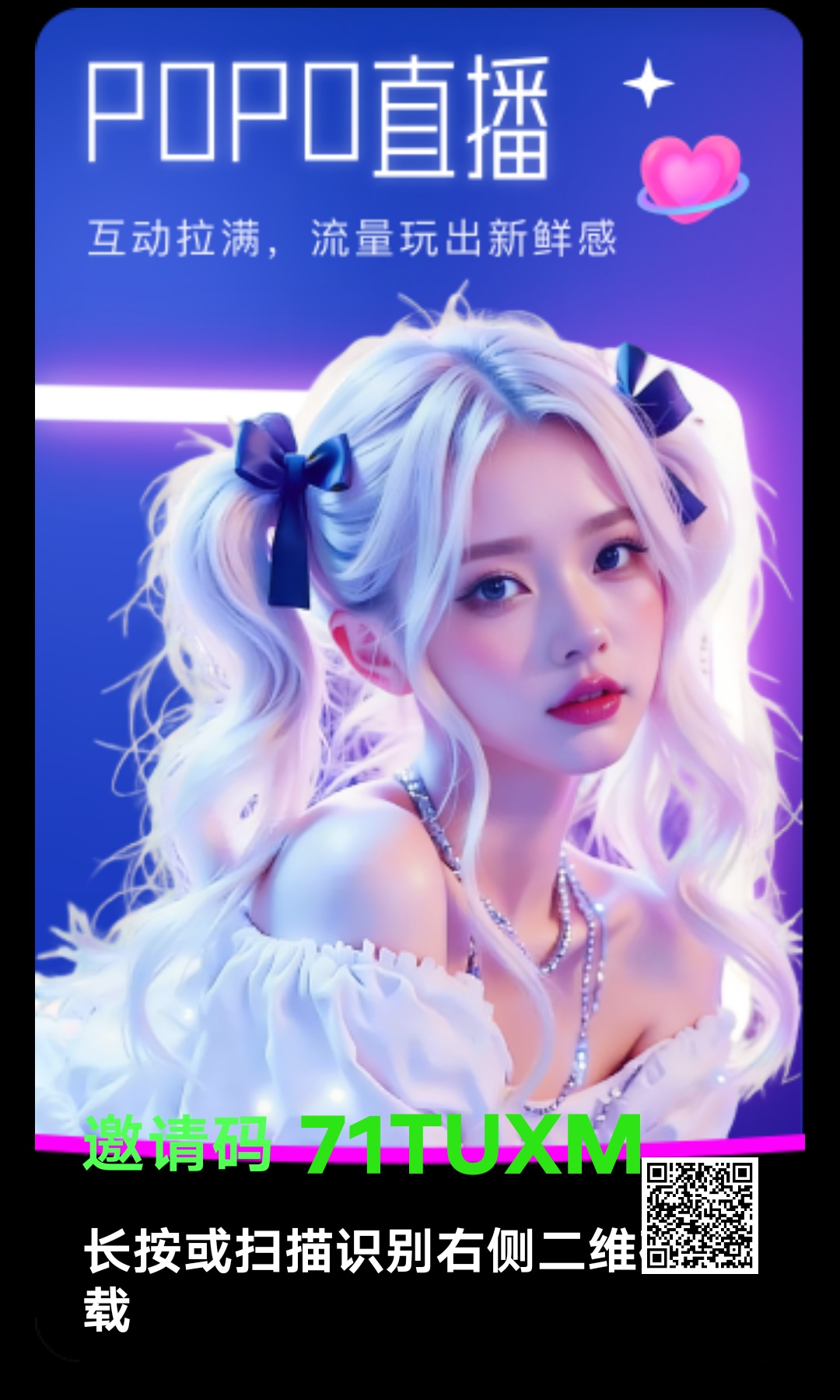 1768851969241.png_20260120_034609