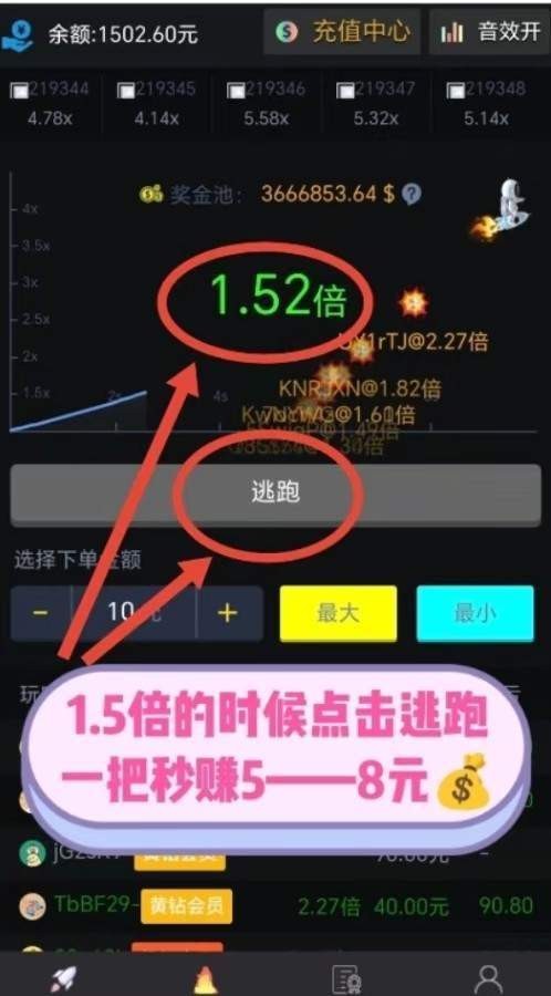 haiou_chat_1438688423555895296_b659ec3d6bc4176e12ec5e1c570021d3