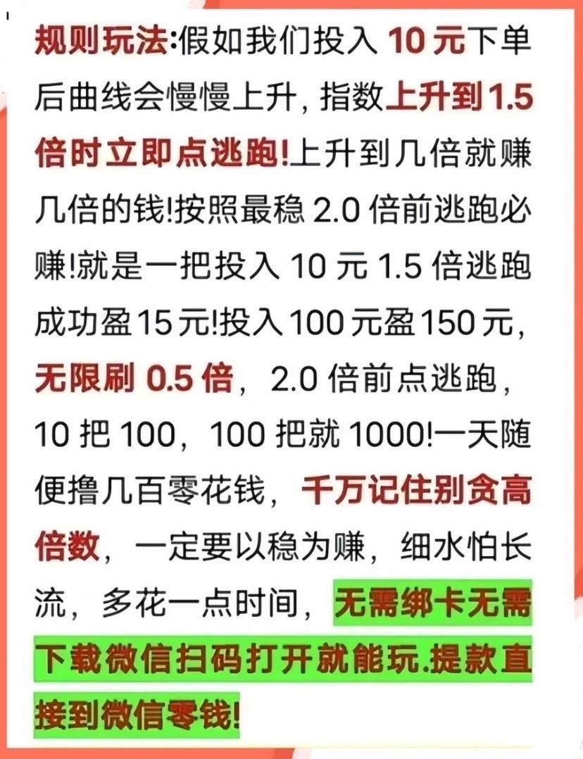 haiou_chat_1438688423555895296_4b0ab48beada1363a4400b8d863f6bb5