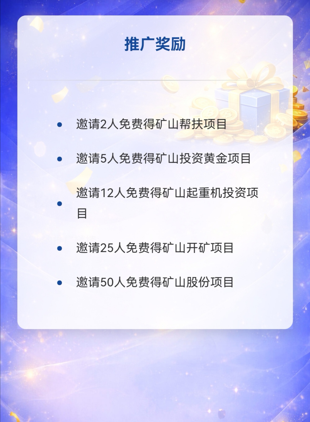 Screenshot_20260122_183030