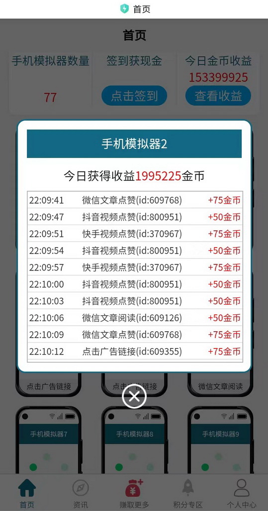 mmexport1763987762441