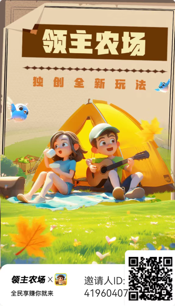 mmexport1769086185436