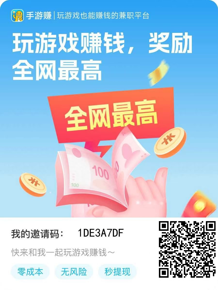 mmexport1769089486817