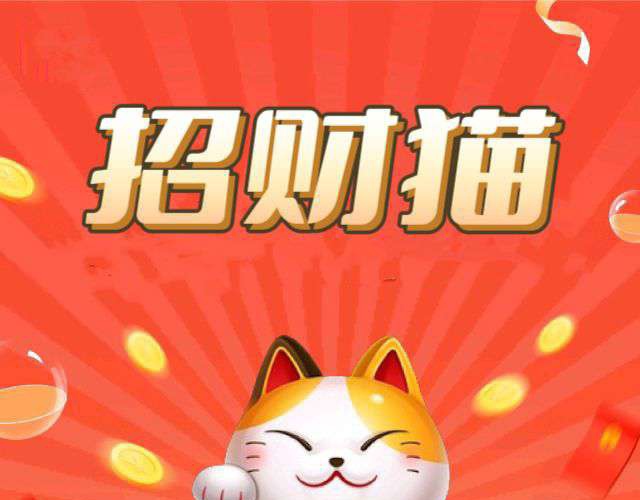 首码项目网 - 首码项目发布推广平台-亿多多首码网