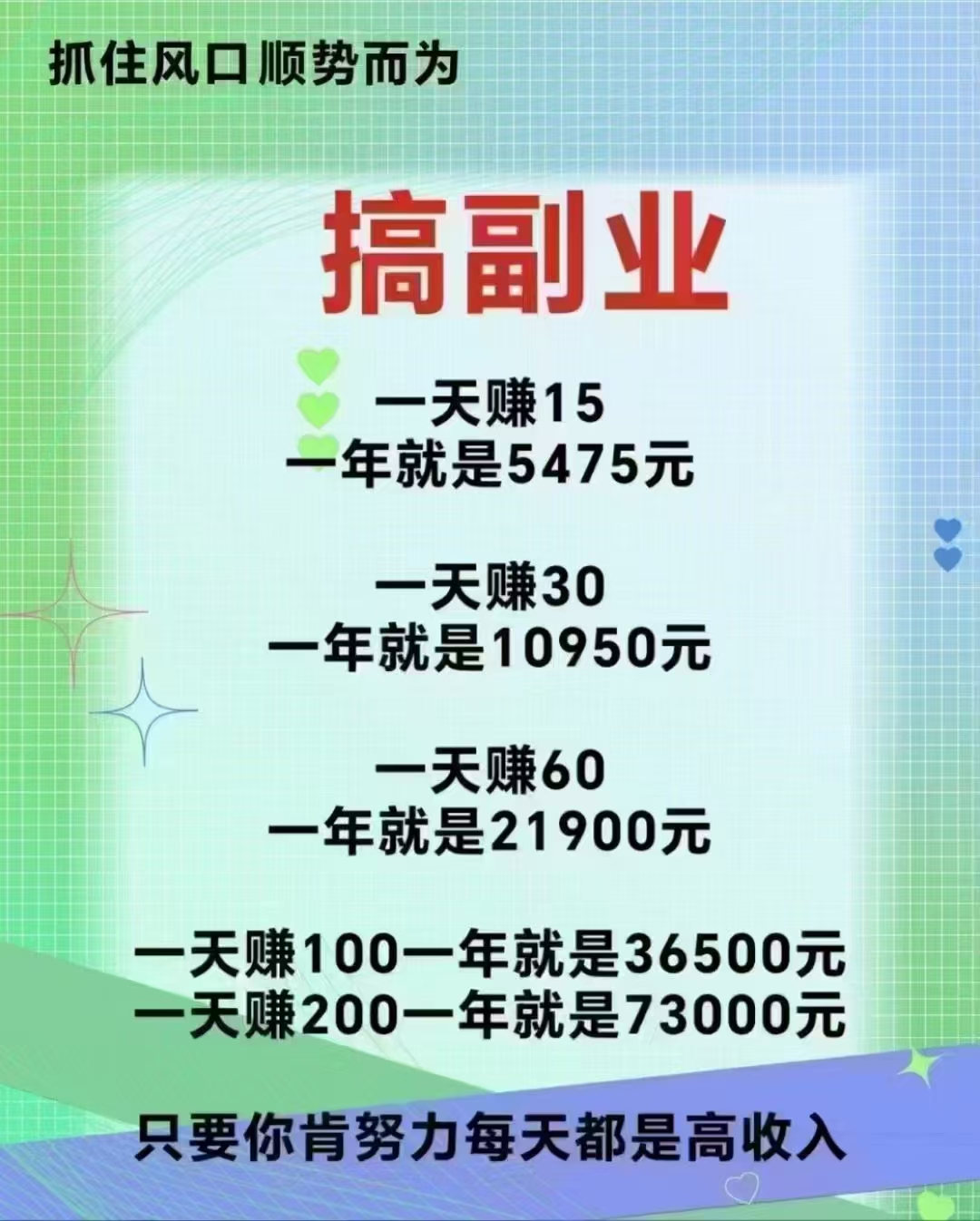 mmexport1757248295589