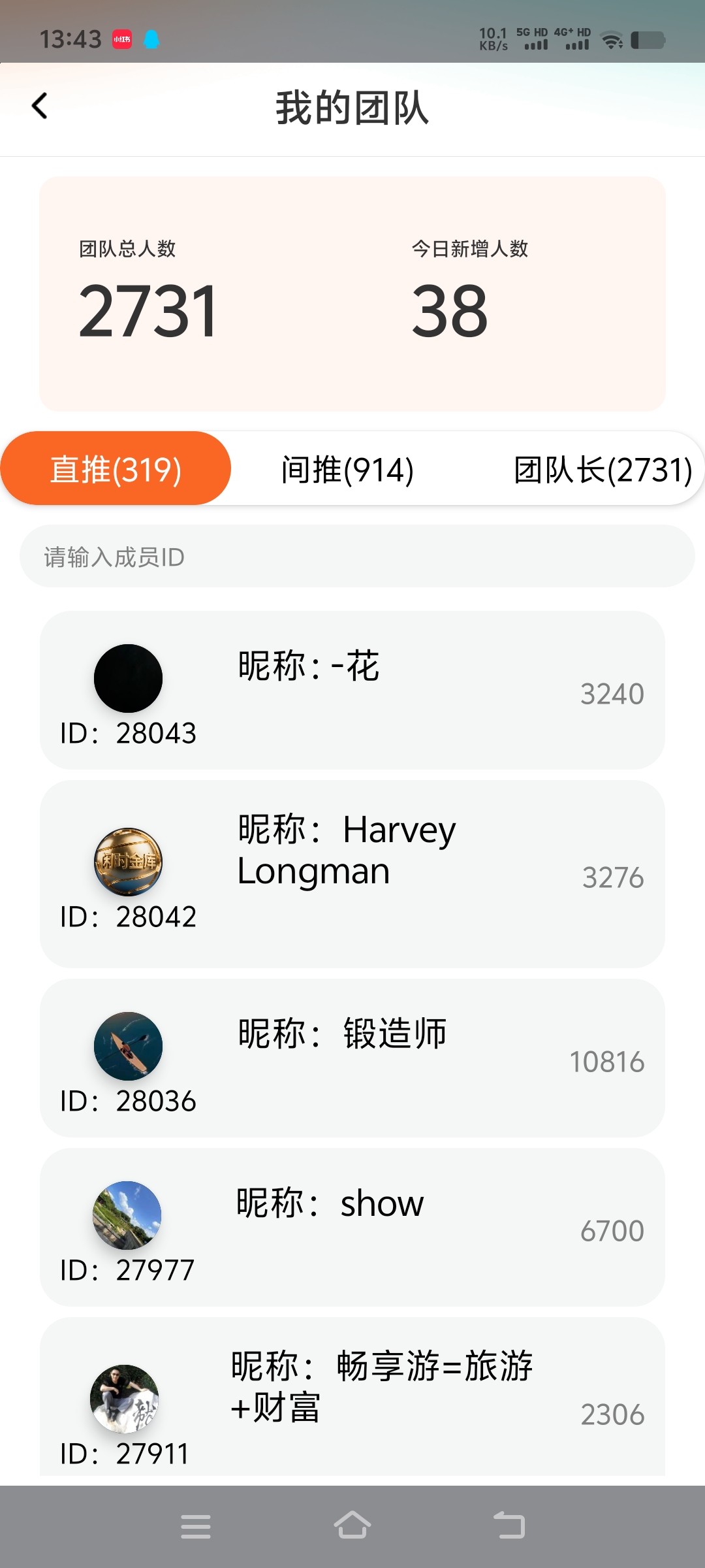 Screenshot_20260123_134310