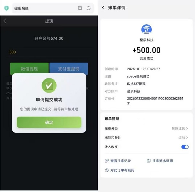 758f9b4a8db45223c72254dd2b23d8b1