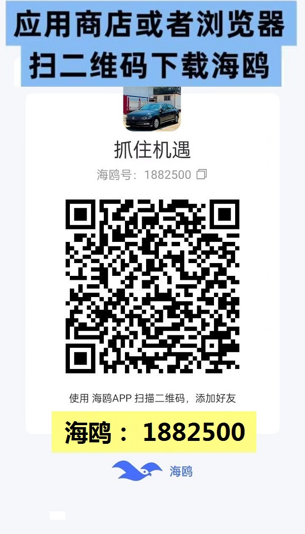 c278e37c880105ef8c268c508b39d473