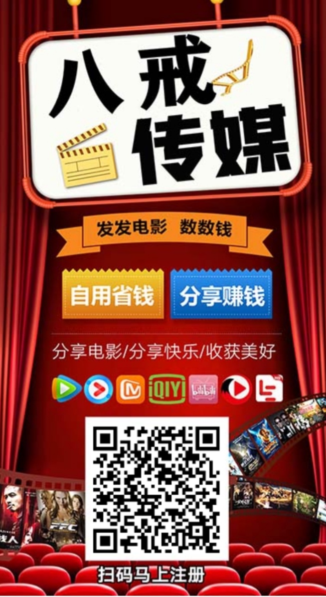 Screenshot_20260119_163208