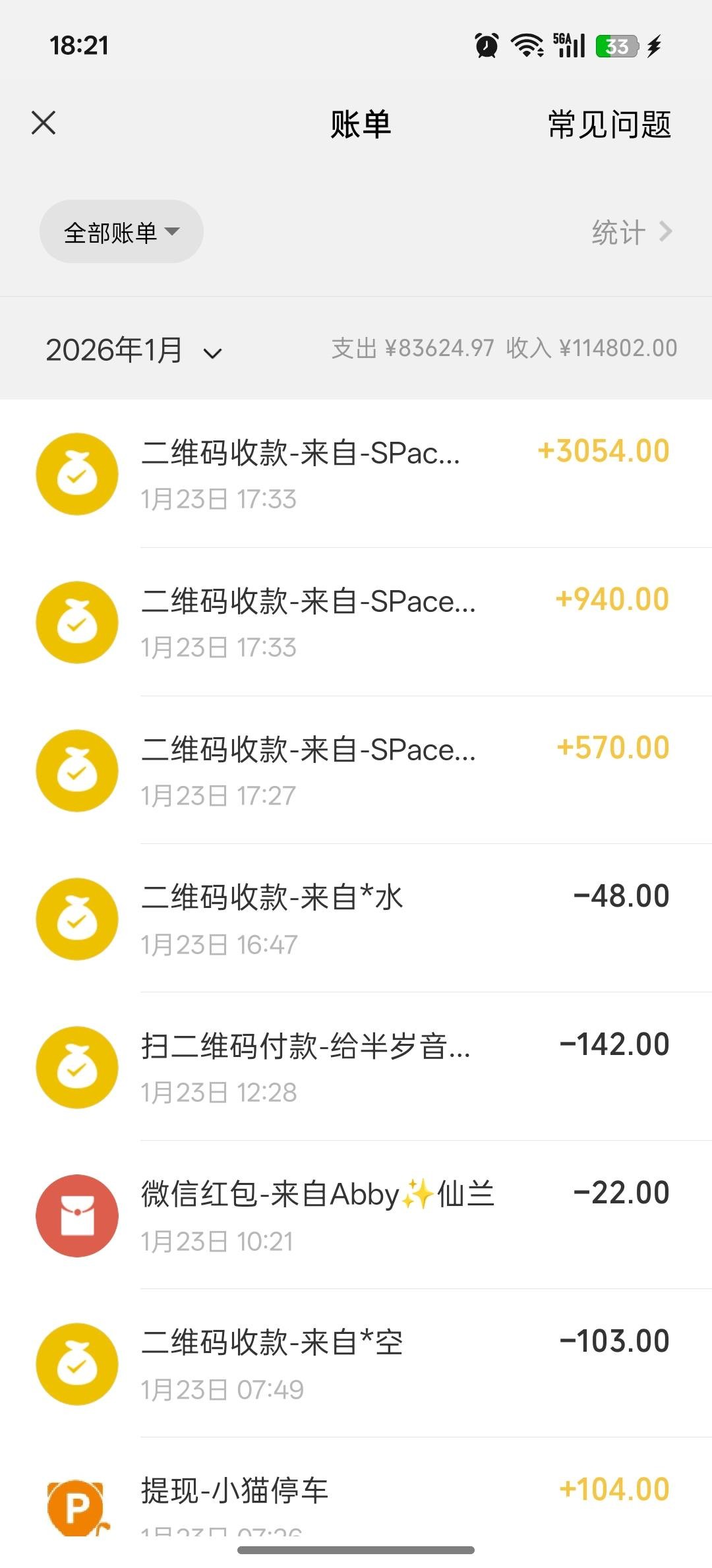 haiou_chat_1438688423555895296_3ddf95e458d2160dea4d3e4bac46d0c3