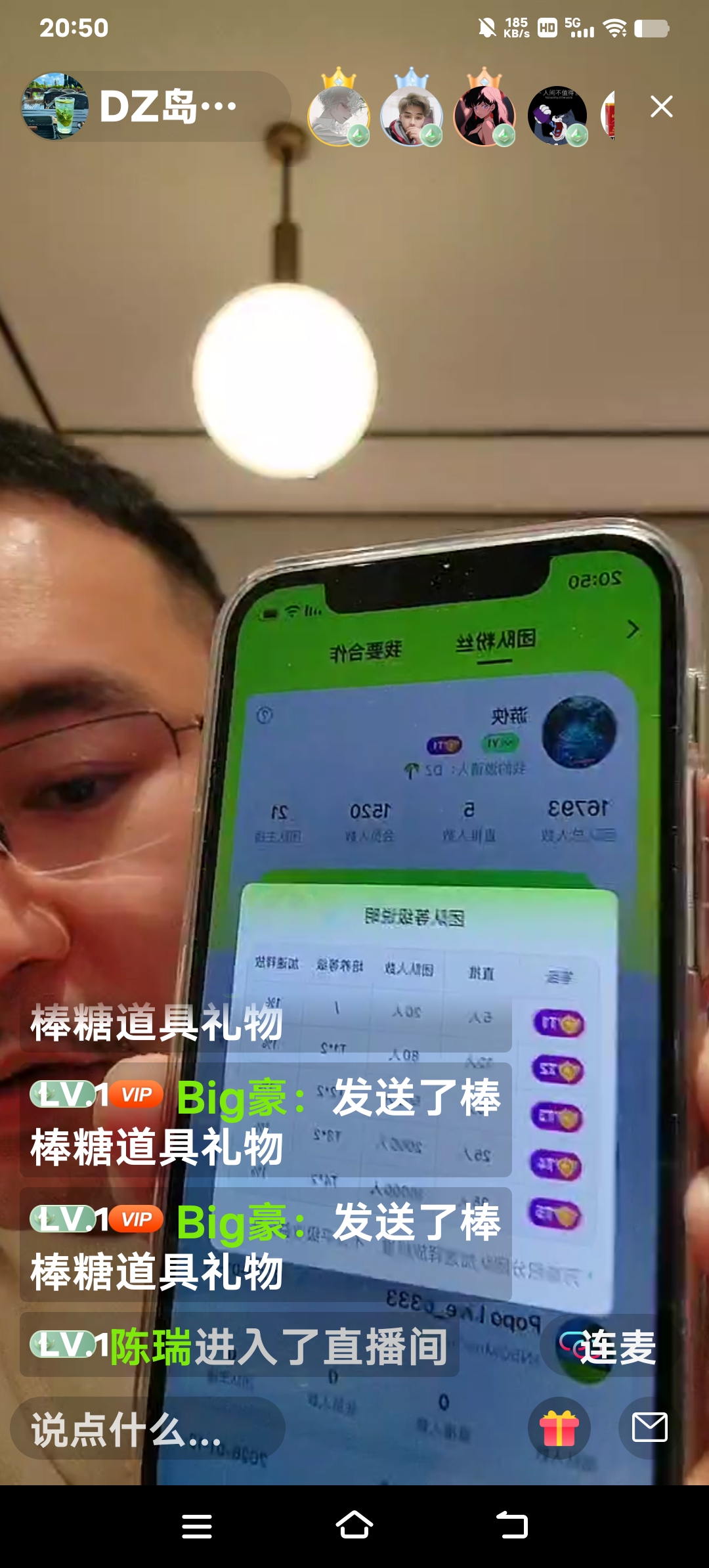 Screenshot_20260123_205040