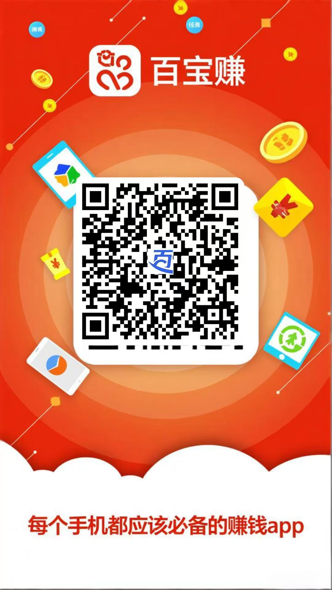 微信图片_20251208094603