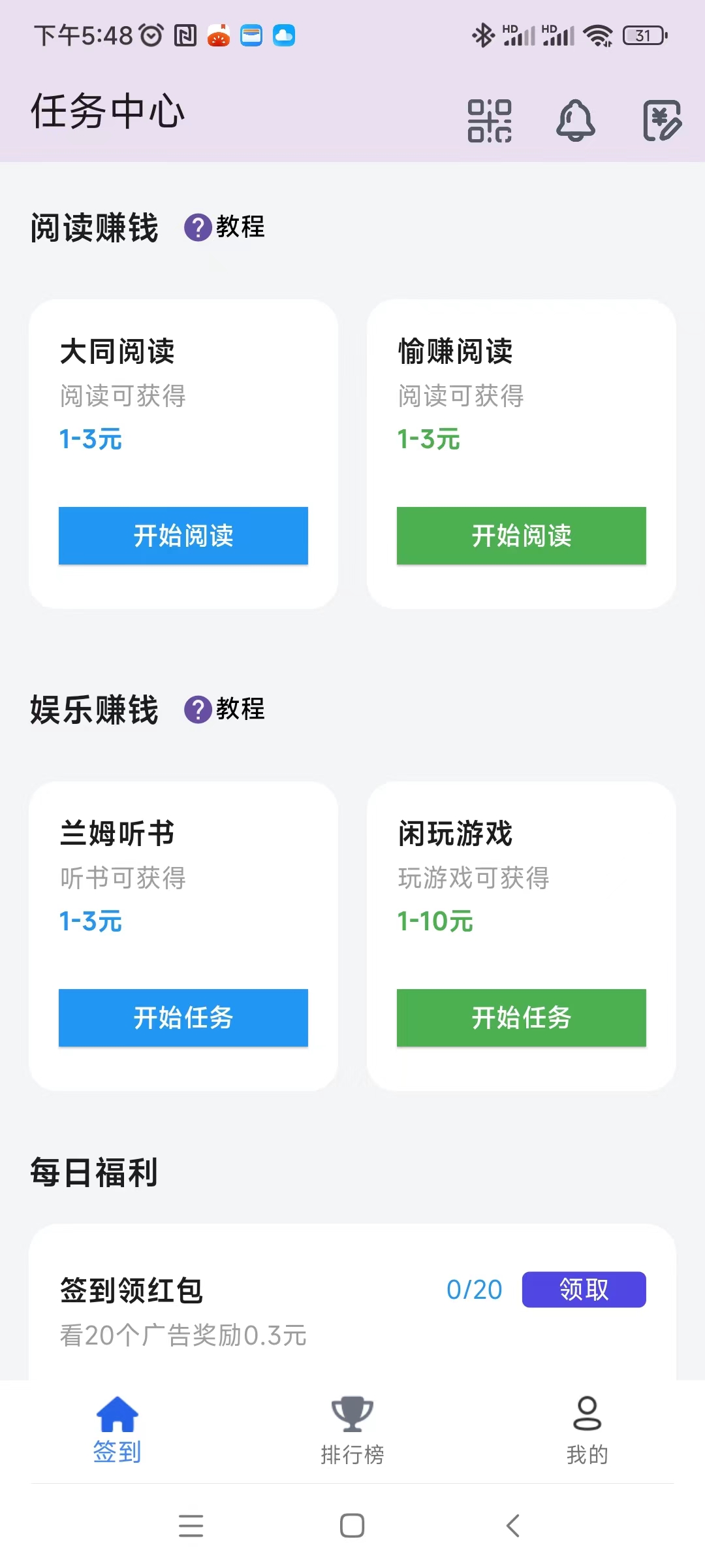 微信图片_20250623095414