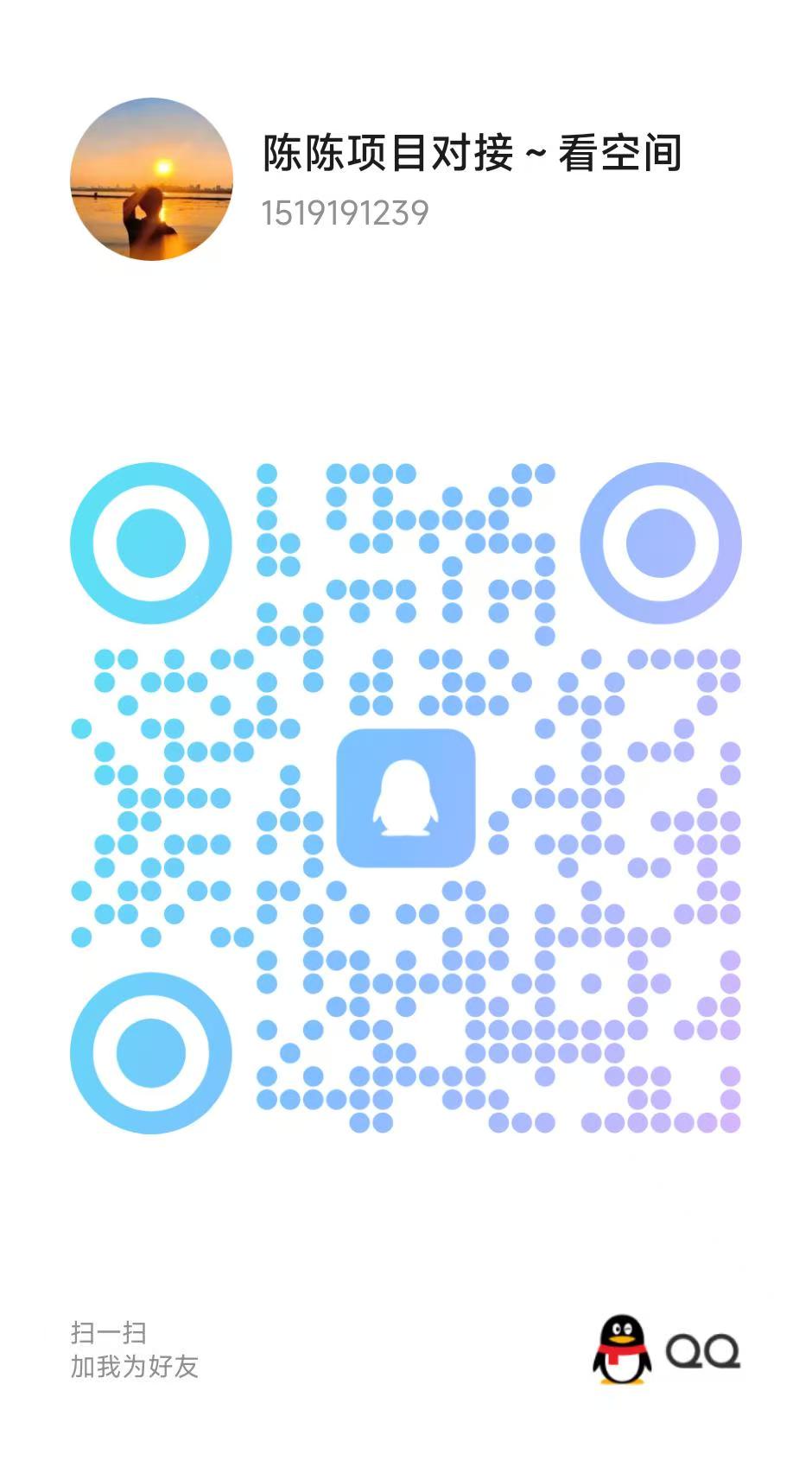 微信图片_20260124102722_119_1