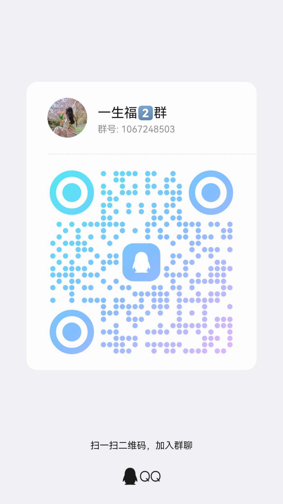 首码项目网 - 首码项目发布推广平台-亿多多首码网