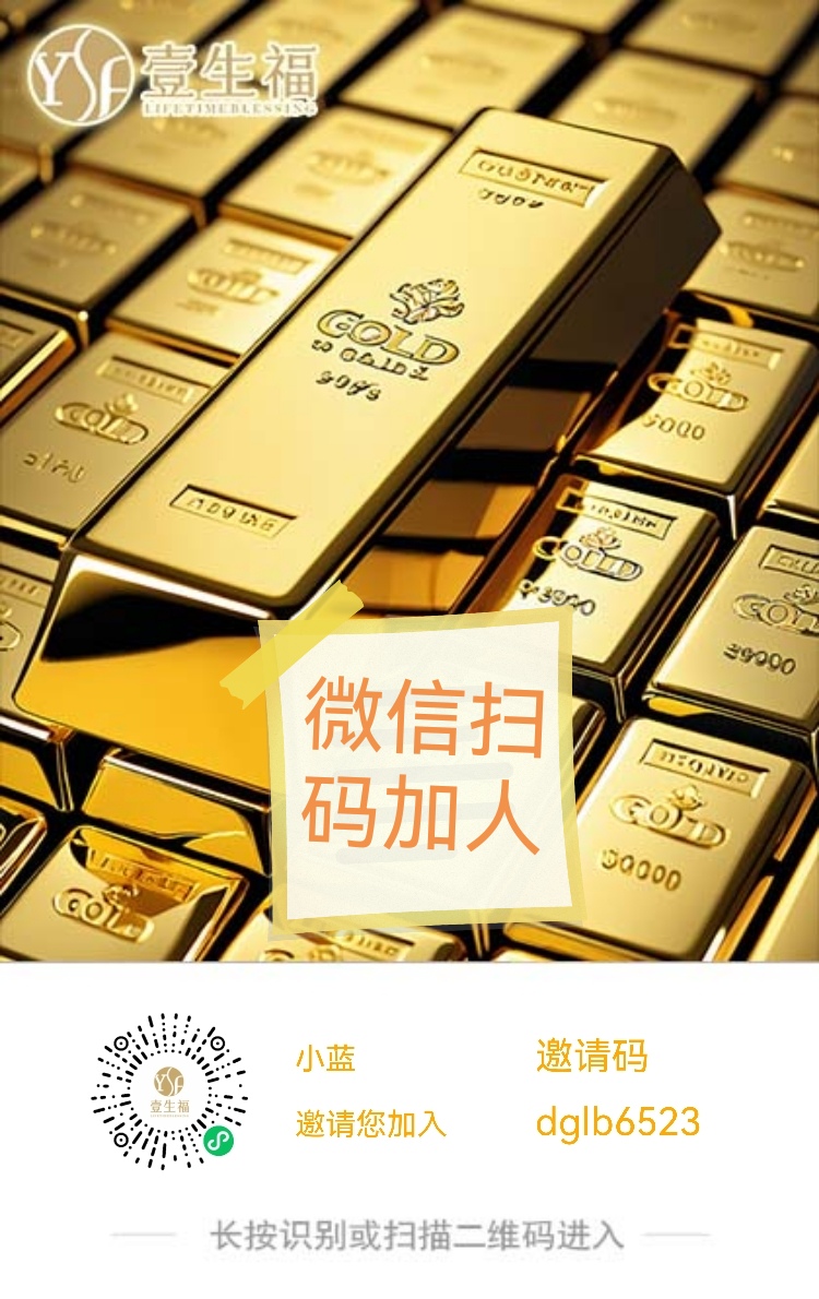 首码项目网 - 首码项目发布推广平台-亿多多首码网