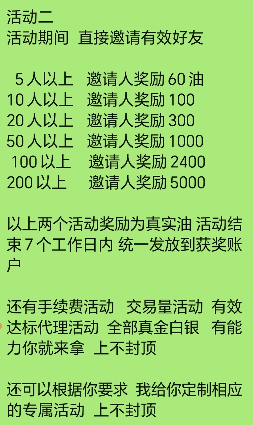 mmexport1769344179117