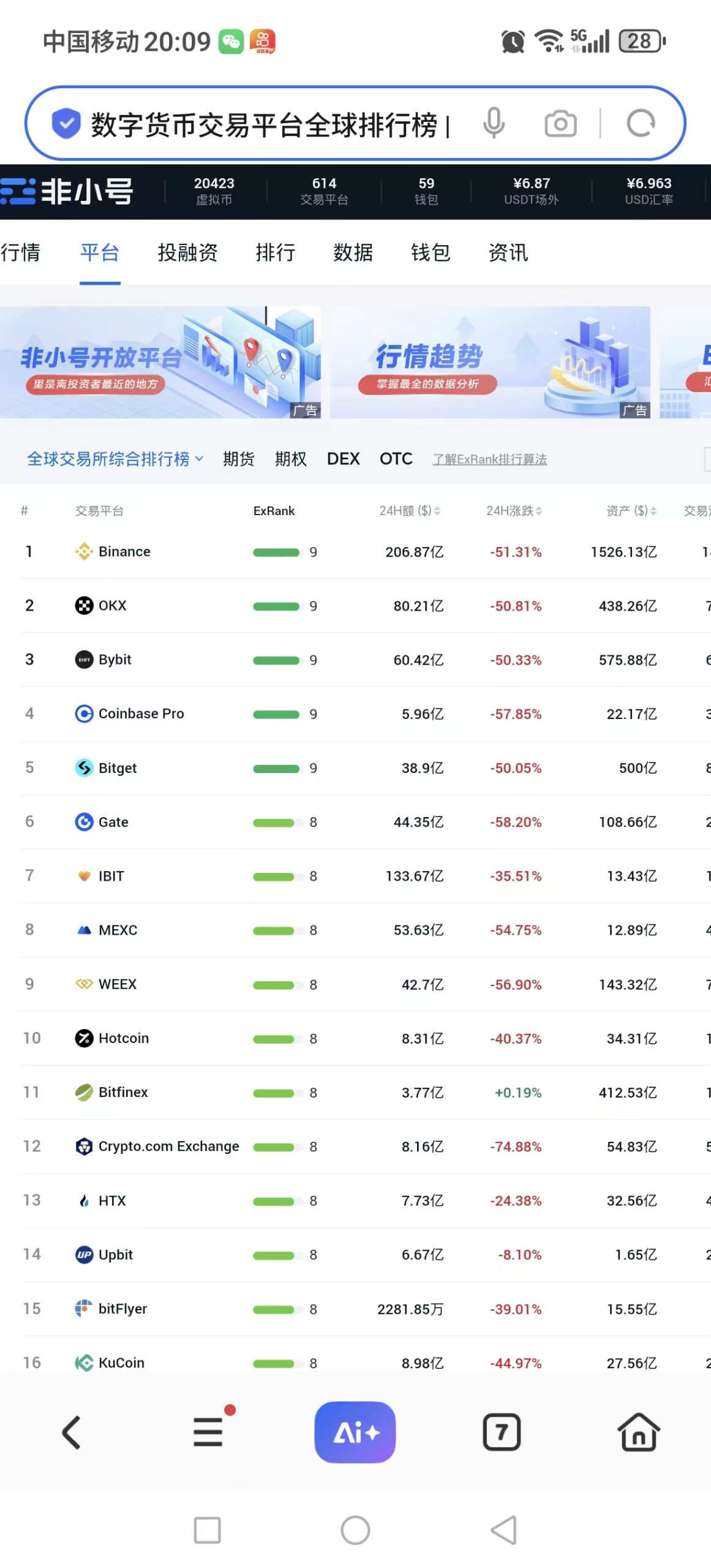 mmexport1769344936133